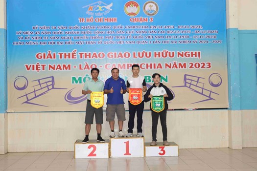 Giải thể thao hữu nghị Việt Nam - Lào - Campuchia