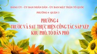 Video Phường 4 trước và sau thực hiện công tác sắp xếp Khu phố, Tổ dân phố