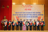 Kho bạc Nhà nước Khu vực II chính thức hoạt động từ ngày 15 3 2025